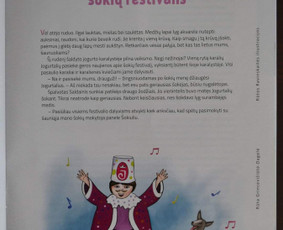Dailininkė, iliustratorė, grafikos dizainerė Kaune / Rūta / Darbų pavyzdys ID 2366333
