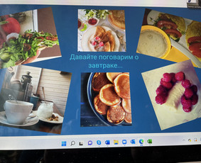 Nuotolinės kalbos pamokos per Google meet! / Edita Vitkienė / Darbų pavyzdys ID 2388845