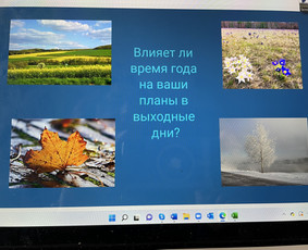Nuotolinės kalbos pamokos per Google meet! / Edita Vitkienė / Darbų pavyzdys ID 2388847