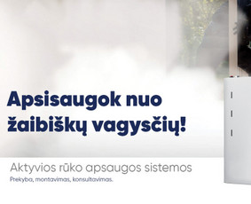 Aktyvi rūko apsaugos sistema/ Fiziškai sustabdoma vagystė / UAB Efektyvūs saugos sprendimai / Darbų pavyzdys ID 2392025