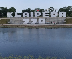 Reklamos projektavimas ir gamyba, iškabos, tentų spaudinimas / Demopro MB / Darbų pavyzdys ID 2426494