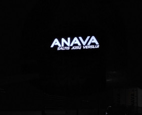 Reklamos projektavimas ir gamyba, iškabos, tentų spaudinimas / Demopro MB / Darbų pavyzdys ID 2426530