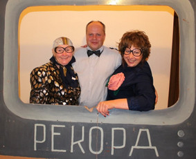 Grupė Jums / Renaldas / Darbų pavyzdys ID 423375