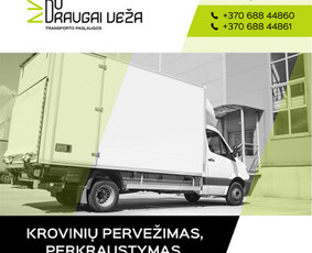 24/7 Perkraustymo paslaugos, baldų/šiukšlių utilizavimas / 2 Draugai veža / Darbų pavyzdys ID 2468112