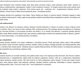 Parduodančių tekstų rašymas (soc.komunikacija+seo+reklama) / Plunksnos Istorija / Darbų pavyzdys ID 2479070
