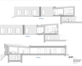 A2x2 Architektai - Gyvenamųjų namų projektavimas / Mažas. Paprastas. Draugiškas / Darbų pavyzdys ID 2480888
