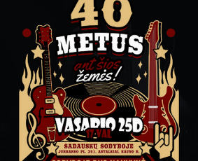 RockNRoll plakatas gimtadieniui