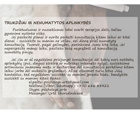 Psichologės Urtės kabinetas / Urtė Skorodinskienė / Darbų pavyzdys ID 2485826