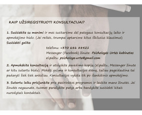 Psichologės Urtės kabinetas / Urtė Skorodinskienė / Darbų pavyzdys ID 2485842