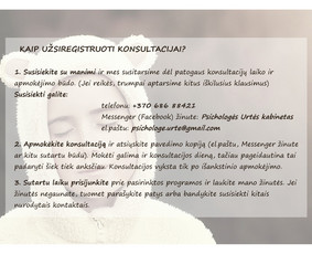 Psichologės Urtės kabinetas / Urtė Skorodinskienė / Darbų pavyzdys ID 2485934