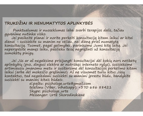 Psichologės Urtės kabinetas / Urtė Skorodinskienė / Darbų pavyzdys ID 2485976