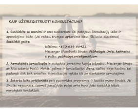 Psichologės Urtės kabinetas / Urtė Skorodinskienė / Darbų pavyzdys ID 2486050