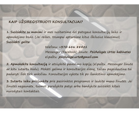 Psichologės Urtės kabinetas / Urtė Skorodinskienė / Darbų pavyzdys ID 2486068