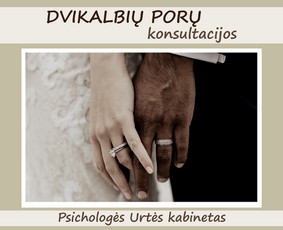 Psichologės Urtės kabinetas / Urtė Skorodinskienė / Darbų pavyzdys ID 2487860