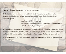 Psichologės Urtės kabinetas / Urtė Skorodinskienė / Darbų pavyzdys ID 2487956