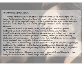 Psichologės Urtės kabinetas / Urtė Skorodinskienė / Darbų pavyzdys ID 2487962