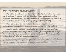 Psichologės Urtės kabinetas / Urtė Skorodinskienė / Darbų pavyzdys ID 2488012