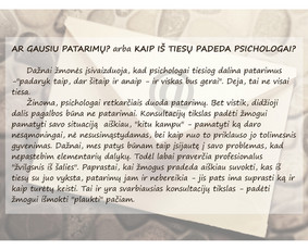 Psichologės Urtės kabinetas / Urtė Skorodinskienė / Darbų pavyzdys ID 2488040