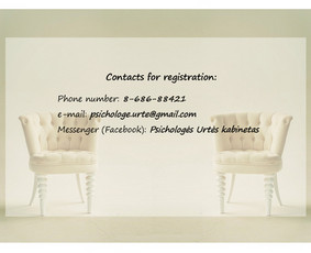 Psichologės Urtės kabinetas / Urtė Skorodinskienė / Darbų pavyzdys ID 2488510