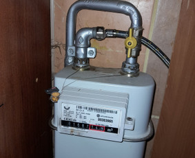 Dujinių Viryklių Pajungimas Dujų Skaitiklių Perkelimas / ATESTUOTAS DUJŲ MEISTRAS / Darbų pavyzdys ID 2505084