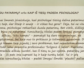 Psichologės Urtės kabinetas / Urtė Skorodinskienė / Darbų pavyzdys ID 2508404