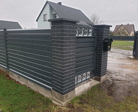 Modernių tvorų įrengimas nuo pagrindų / MB"Skardinimo Vizija" / Darbų pavyzdys ID 2512230