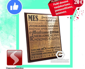 Graviravimas ir pjaustymas lazeriu / Lasegra, UAB / Darbų pavyzdys ID 445777