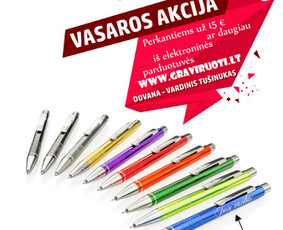 Graviravimas ir pjaustymas lazeriu / Lasegra, UAB / Darbų pavyzdys ID 445779