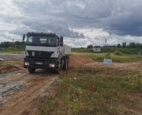 Zvyras, gruntas, Smelis, Skalda, Sijotas augalin / MB DIGGING BROTHERS / Darbų pavyzdys ID 2523928