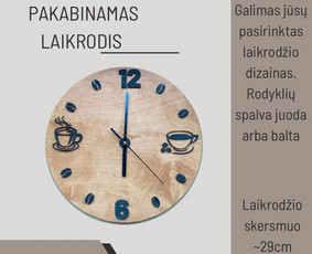Graviravimas, pjovimas lazeriu / Karolis Dambrauskas / Darbų pavyzdys ID 2531690