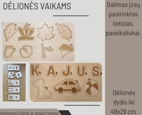 Graviravimas, pjovimas lazeriu / Karolis Dambrauskas / Darbų pavyzdys ID 2531692