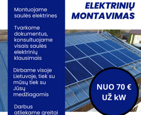 Internetinių svetainių/el. parduotuvių kūrimas ir priežiūra / EM Web projektai / Darbų pavyzdys ID 2559808