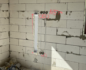 Elektros darbai - nuo įvado, iki rozečių. / INSTEM Lietuva / Darbų pavyzdys ID 2569074