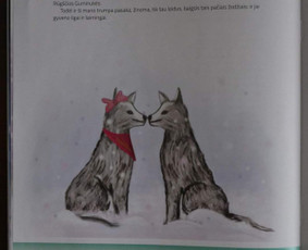 Dailininkė, iliustratorė, grafikos dizainerė Kaune / Rūta / Darbų pavyzdys ID 2574410