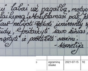 Kviečiu moksleivius ir studentus į sėkmės kelionę! / Šaunioji matematika (Donatas) / Darbų pavyzdys ID 2576252