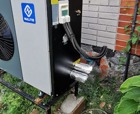 Šilumos siurbliu montavimas, aptarnavimas, remontas / Gervenita MB / Darbų pavyzdys ID 2586004
