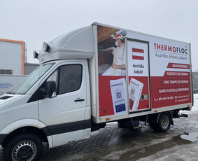 Lauko ir vidaus reklamos gamyba / White Line Styling UAB / Darbų pavyzdys ID 2591626