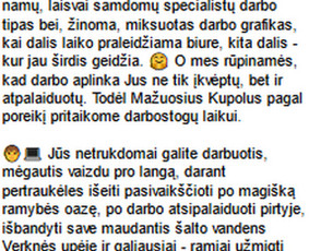 Parduodančių tekstų rašymas (soc.komunikacija+seo+reklama) / Plunksnos Istorija / Darbų pavyzdys ID 2596736
