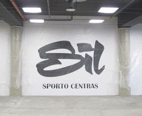 Logotipas, Sporto klubas SIL, Kaunas