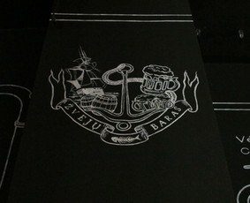 Tapytas logotipas, Žvejų baras Klaipėda