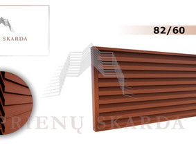Prienų skarda / Prienų skarda / Darbų pavyzdys ID 2606764