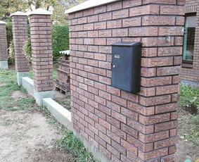 Fasadų apdaila, Stogai, Tvoros, Vidaus apdailos darbai! / MB ARK STATYBA / Darbų pavyzdys ID 2656007