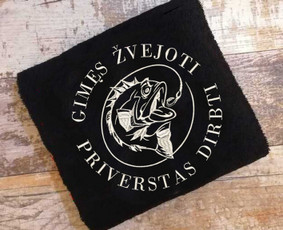 Siuvinejimas ir spauda / AVidėja / Darbų pavyzdys ID 2656317