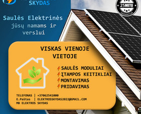 Eso rangovo aktai, el.instaliacija ir priežiūra / MB Elektros skydas / Darbų pavyzdys ID 2672531