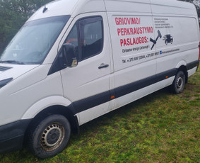 Šiukšlių, Senų Baldų Išvežimas dirbame geriausiom kainomis ! / Giedrius jomantas / Darbų pavyzdys ID 2673469