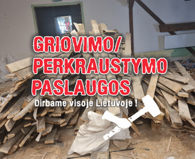 Šiukšlių, Senų Baldų Išvežimas dirbame geriausiom kainomis ! / Giedrius jomantas / Darbų pavyzdys ID 2673483