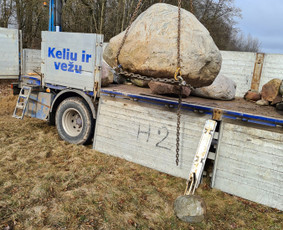 Fiskaro nuoma. Krano paslaugos. Krovinių gabenimas / Keliu ir vežu / Darbų pavyzdys ID 2688069