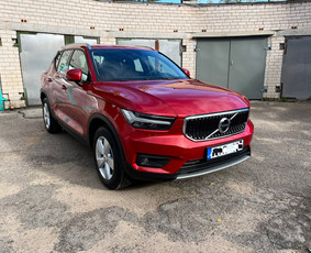 Automobilių Poliravimas Panevėžyje - Antikorozinis dengimas / Autovageris / Darbų pavyzdys ID 2692037