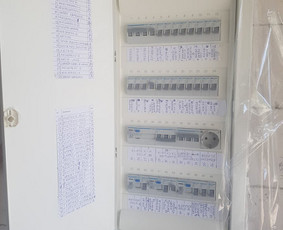 Elektrikai Vilniuje ir Vilniaus rajone - Nuotėkio relės pajungimas - 1 Nuotėkio relės pajungimas - Elektrikai Vilniuje ir Vilniaus rajone - 1