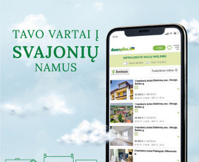 Tai Bent Grafika Jums!:) / Benita Taujanskaitė / Darbų pavyzdys ID 2707625
